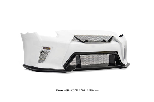 Nissan GTR R35 CBA DBA EBA 2008 2009 2010 2011 2012 2013 2014 2015 2016 2017 2018 2019 2020 2021 2022 2023 2024 (for installation on 2017-2024 vehicles, 2008-2016 hood is recommended) with Aftermarket Parts - HORIZON Front Bumper & Undertray Carbon Fiber / FRP from CMST Tuning