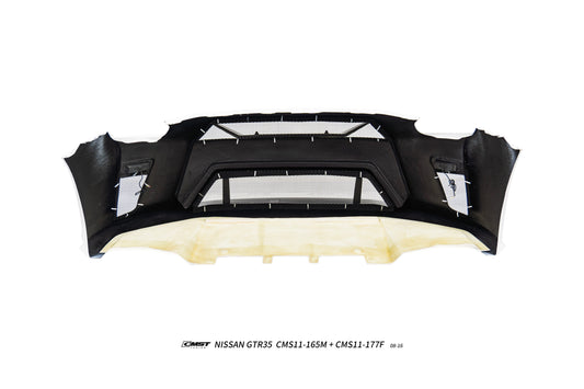 Nissan GTR R35 CBA DBA EBA 2008 2009 2010 2011 2012 2013 2014 2015 2016 2017 2018 2019 2020 2021 2022 2023 2024 (for installation on 2017-2024 vehicles, 2008-2016 hood is recommended) with Aftermarket Parts - HORIZON Front Bumper & Undertray Carbon Fiber / FRP from CMST Tuning