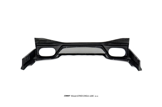 Nissan GTR Nismo T-Spec Black Edition Track Edition Premium Pure 2008 2009 2010 2011 2012 2013 2014 2015 2016 2017 2018 2019 2020 2021 2022 2023 (2017+ rear bumper is required for 2008 2009 2010 2011 2012 2013 2014 2015 2016 model year) with Aftermarket Parts - Nismo Style Rear Bumper & Diffuser Carbon Fiber / FRP / PP from CMST Tuning