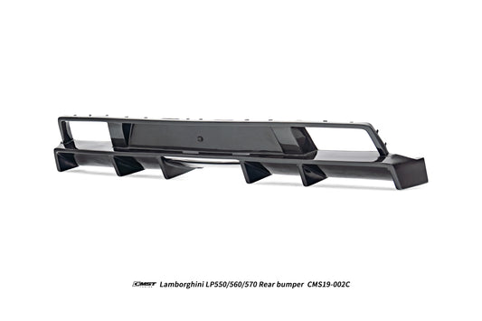 Lamborghini Gallardo 2009-2014 with Aftermarket Parts - Rear Diffuser Carbon Fiber / FRP from CMST Tuning
