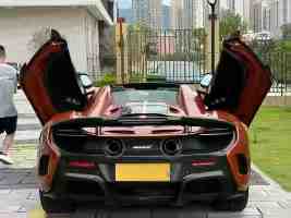 McLaren 650S MP4-12C 2012 2013 2014 2015 2016 with Aftermarket Parts - 675LT Style Engine Cover FRP from Aero Republic