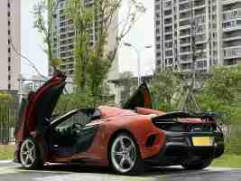 Aero Republic 675LT Style Side Skirts for McLaren 650S MP4-12C 2012-2016 Carbon Fiber / FRP