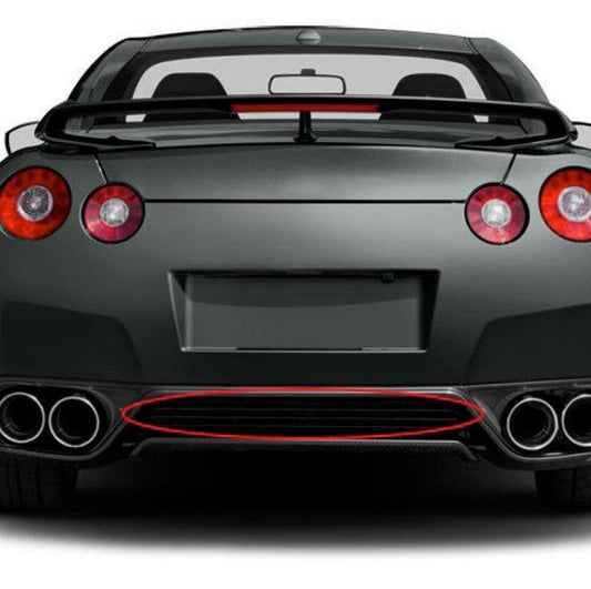 Nissan GTR R35 DBA 2012 2013 2014 2015 2016 with Aftermarket Parts - EPA Style Center Duct Cover Carbon Fiber / FRP from EPR USA