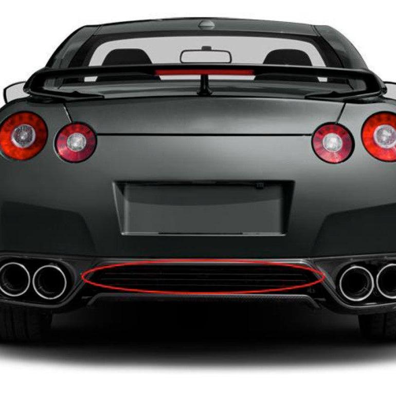 Nissan GTR R35 DBA 2012 2013 2014 2015 2016 with Aftermarket Parts - EPA Style Center Duct Cover Carbon Fiber / FRP from EPR USA