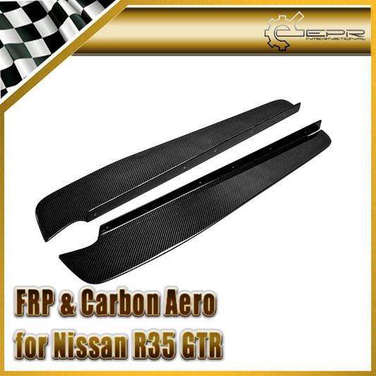 Nissan GTR R35 CBA DBA 2008 2009 2010 2011 2012 2013 2014 2015 2016 with Aftermarket Parts - Rear Diffuser Blade Carbon Fiber / FRP from EPR USA