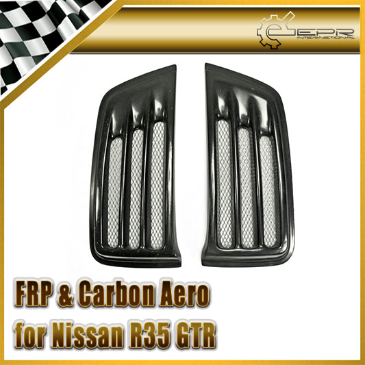 Nissan GTR R35 CBA DBA Aftermarket Parts - EPR USA Rear Bumper Duct ...