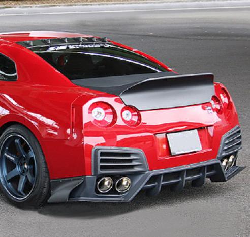 EPR USA CS Rear Bumper Duct for Nissan GTR R35 CBA DBA Carbon Fiber / FRP