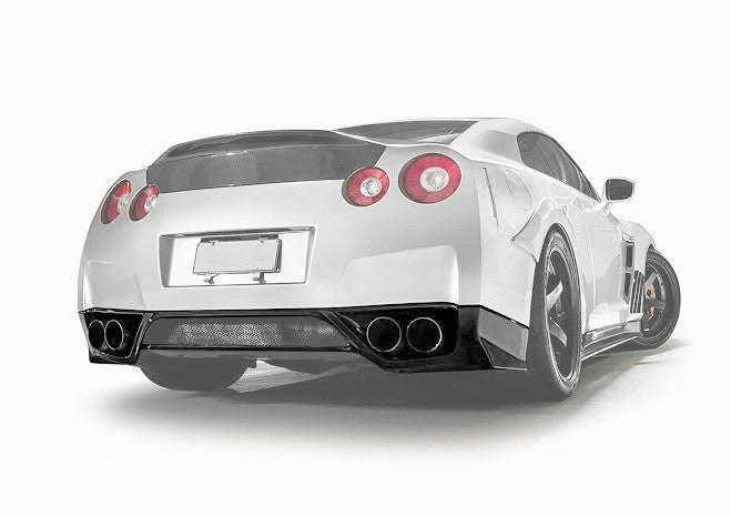 Nissan GTR R35 CBA DBA Aftermarket Parts - EPR USA Rear Diffuser Carbon ...