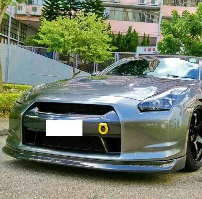 Nissan GTR R35 CBA 2008 2009 2010 2011 with Aftermarket Parts - Front Lip Carbon Fiber / FRP from EPR USA