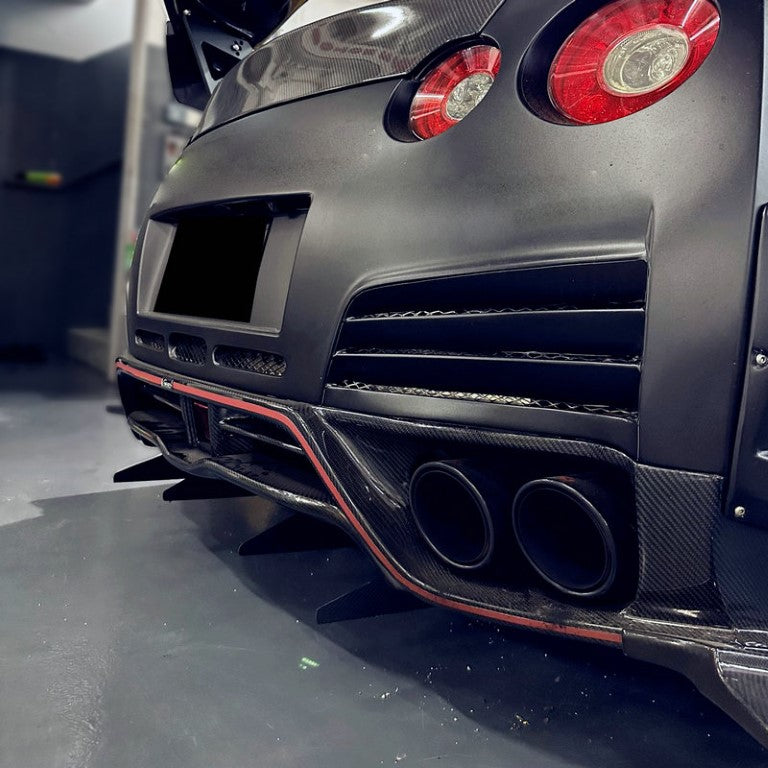 Nissan GTR R35 DBA 2012 2013 2014 2015 2016 with Aftermarket Parts - VRS Style Rear Diffuser Vertical Fins (with bracket) Carbon Fiber / FRP from EPR USA