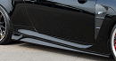 Lexus RC F USC10 Pre-facelift 2015 2016 2017 2018 with Aftermarket Parts - ART Style Side Skirts Carbon Fiber from EPR USA