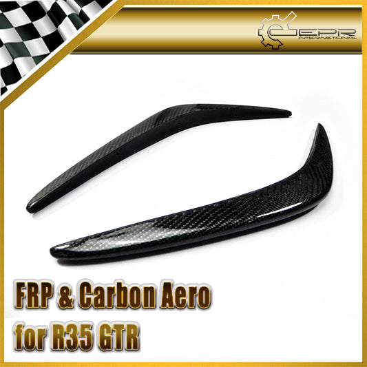 Nissan GTR R35 CBA 2008 2009 2010 2011 with Aftermarket Parts - AS Front Bumper Canard Carbon Fiber / FRP from EPR USA