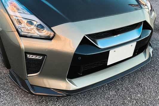 Nissan GTR R35 EBA 2017 2018 2019 2020 2021 2022 2023 with Aftermarket Parts - Front Lip Carbon Fiber from EPR USA