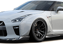 Nissan GTR R35 EBA 2017 2018 2019 2020 2021 2022 2023 with Aftermarket Parts - GRD Style Front Fender FRP from EPR USA