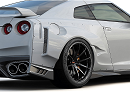 Nissan GTR R35 EBA 2017 2018 2019 2020 2021 2022 2023 with Aftermarket Parts - GRD Style Rear Fender FRP from EPR USA
