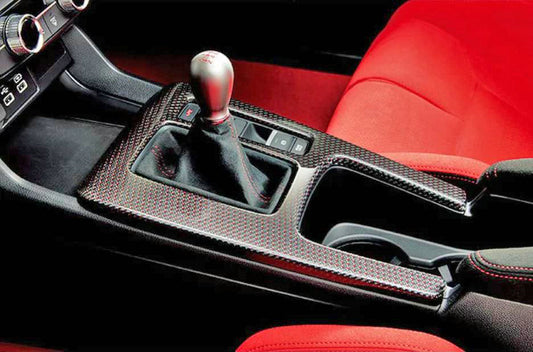 Honda Civic Type-R FL5 2023 2024 with Aftermarket Parts - Gear Surround (LHD) Pre-preg Carbon Fiber from EPR USA
