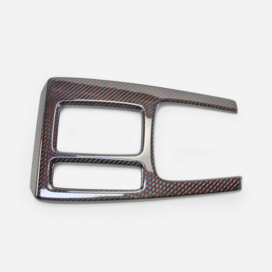 Honda Civic Type-R FL5 2023 2024 with Aftermarket Parts - Gear Surround (LHD) Pre-preg Carbon Fiber from EPR USA