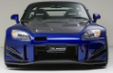 Honda S2000 Base AP1 2000–2003 & S2000 Base AP2 2004–2009 with Aftermarket Parts - JSS2 Type Style Front Bumper Carbon Fiber from EPR USA