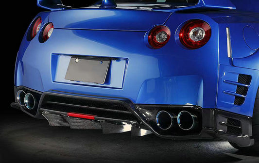 Nissan GTR R35 CBA DBA 2008 2009 2010 2011 2012 2013 2014 2015 2016 with Aftermarket Parts - TS Style Replacement Rear Under Bumper Carbon Fiber / FRP from EPR USA