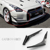 Nissan GTR R35 DBA 2012 2013 2014 2015 2016 with Aftermarket Parts - KS Style Front Bumper Canard Carbon Fiber / FRP from EPR USA