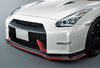 Nissan GTR R35 DBA 2012 2013 2014 2015 2016 with Aftermarket Parts - Front Lip Carbon Fiber / FRP from EPR USA