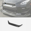 Nissan GTR R35 EBA 2017 2018 2019 2020 2021 2022 2023 with Aftermarket Parts - Front Grille Cover Fiber from EPR USA