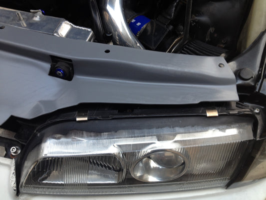 Nissan R32 Skyline GTR 1989 1990 1991 1992 1993 1994 with Aftermarket Parts - Garage Style Cooling Panel Carbon Fiber / FRP from EPR USA