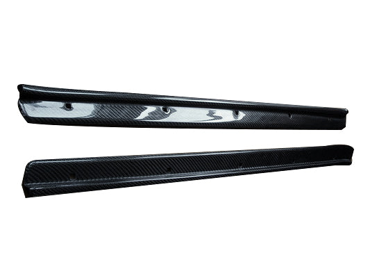 Nissan R32 Skyline GTR 1989 1990 1991 1992 1993 1994 & R32 Skyline GTS 1989 1990 1991 1992 1993 1994 with Aftermarket Parts - Door Plate Carbon Fiber from EPR USA