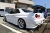 Nissan R34 ER34 GTT 1999 2000 2001 2002 2003 2004 with Aftermarket Parts - HSM Style Rear Bumper Spat Carbon Fiber / FRP from EPR USA