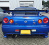 Nissan R34 GTR 1999 2000 2001 2002 2003 2004 with Aftermarket Parts - OEM Style Rear Wing Carbon Fiber / FRP from EPR USA