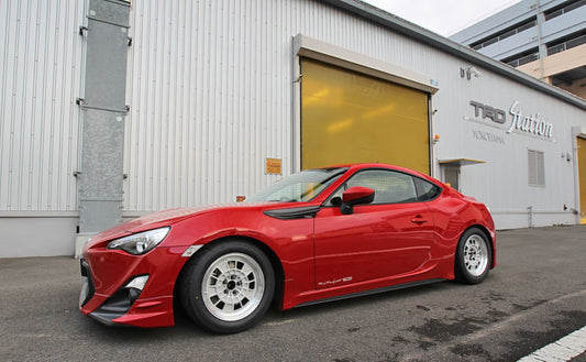 Scion FR-S FRS 2013 2014 2015 2016 with Aftermarket Parts - Front Fender Carbon Fiber / FRP from EPR USA