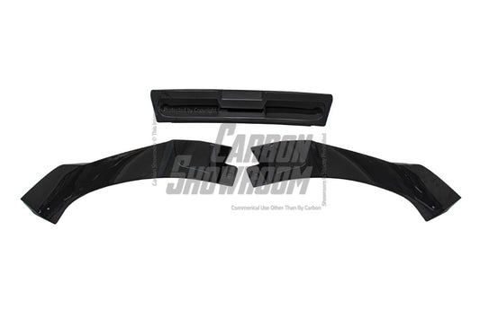 BMW X6 M60I xDrive40i G06 LCI 2024 with Aftermarket Parts - Front Lip Carbon Fiber / FRP from Future Design