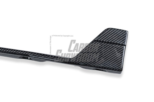 Future Design Carbon FD GT Carbon Fiber Side Skirts for BMW G14 G15 8 Series 840i 850i - Performance SpeedShop