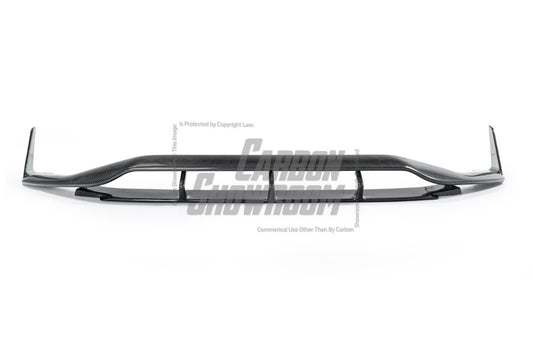 Future Design Carbon Fiber FRONT LIP SPLITTER - "Blaze kit" for Audi RS5 B9.5 2020-2022 - Performance SpeedShop