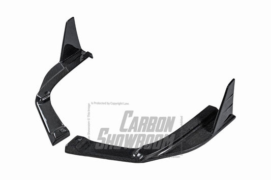 Future Design Carbon Fiber REAR DIFFUSER & REAR CANARDS - "Blaze kit" for Audi RS5 B9 2017-2019 - Performance SpeedShop