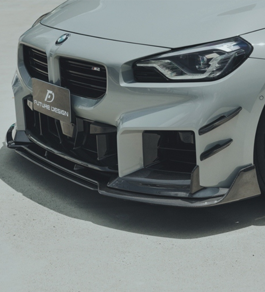 BMW M2 / M2C G87 2023-ON with Aftermarket Parts - MTC V2 TrackPack Series Front Lip Carbon Fiber / FRP