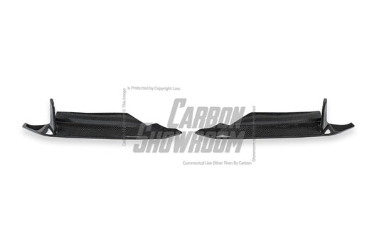 BMW M2 / M2C G87 2023-ON with Aftermarket Parts - MTC V2 TrackPack Series Front Lip Carbon Fiber / FRP