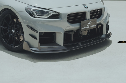 BMW M2 / M2C G87 2023-ON with Aftermarket Parts - MTC V2 TrackPack Series Front Lip Carbon Fiber / FRP