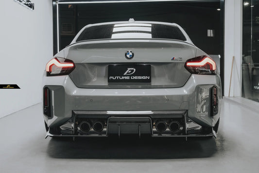BMW M2 / M2C G87 2023-ON with Aftermarket Parts - MTC V2 TrackPack Series Rear Diffuser Carbon Fiber / FRP