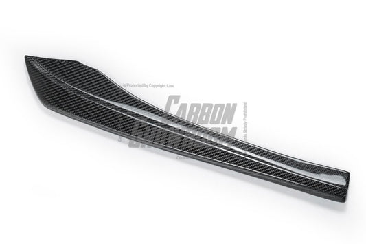 Future Design Carbon Carbon Fiber Rear Bumper Canards FD Style For BMW 5 Series G30 530i 540i 2017-ON - Performance SpeedShop