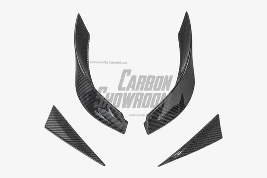 Future Design FD Carbon Fiber Taillight Trim 4 Pcs For Toyota Supra A90 GR - Performance SpeedShop