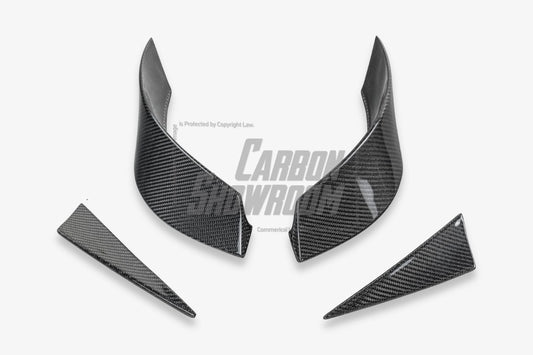 Future Design FD Carbon Fiber Taillight Trim 4 Pcs For Toyota Supra A90 GR - Performance SpeedShop