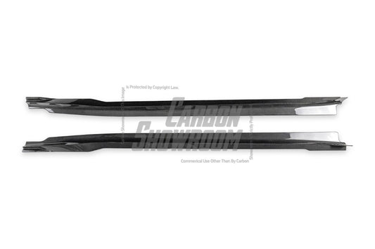 BMW X2 IX2 M35i sDrive28i xDrive28i U10 (with M-Sport bumper) 2024-ON with Aftermarket Parts - Side Skirts Dry Pre-preg Carbon Fiber / FRP from Future Design