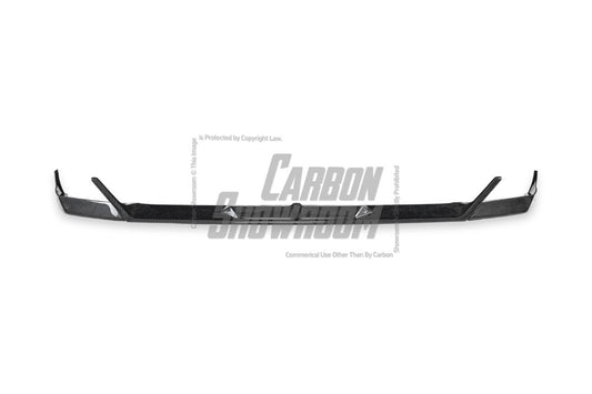 BMW X2 IX2 M35i sDrive28i xDrive28i U10 (with M-Sport bumper) 2024-ON with Aftermarket Parts - V2 Front Lip Pre-preg Carbon Fiber / FRP from Future Design