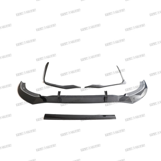 Audi RSQ8 2021-ON with Aftermarket Parts - Front Lip Carbon Fiber from Geex Village