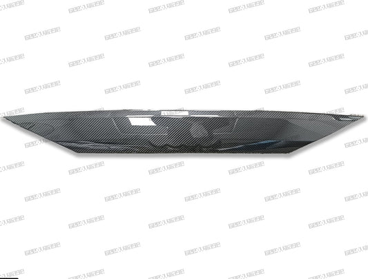 Audi RSQ8 SQ8 Q8 2020-ON with Aftermarket Parts - Rear Hatch Trunk Trim Pre-preg Carbon Fiber from Geex Village