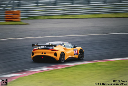 Lotus Emira 3.6 V6 2.0 Four-cylinder 2022-ON with Aftermarket Parts - GT4 Style Rear Wing Carbon Fiber from Geex Village