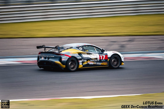 Lotus Emira 3.6 V6 2.0 Four-cylinder 2022-ON with Aftermarket Parts - GT4 Style Rear Wing Carbon Fiber from Geex Village