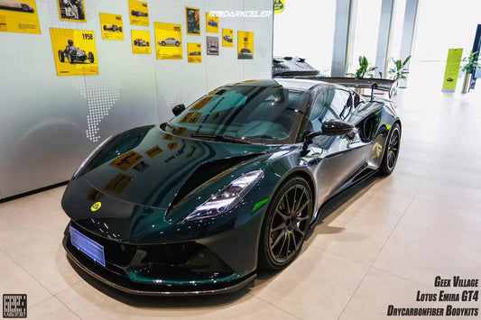 Lotus Emira 3.6 V6 2.0 Four-cylinder 2022-ON with Aftermarket Parts - GT4 Style Front Lip Carbon Fiber from Geex Village