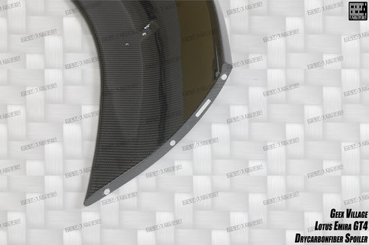 Lotus Emira 3.6 V6 2.0 Four-cylinder 2022-ON with Aftermarket Parts - GT4 Style Rear Wing Carbon Fiber from Geex Village